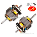 HC76 series meat cutter motor blender motor hair dryer blower motor